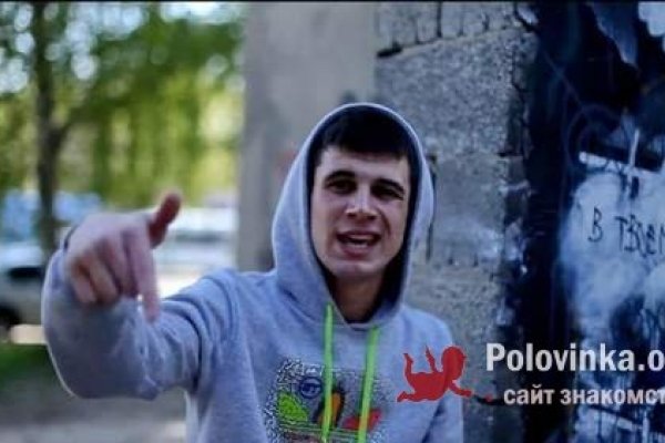 Кракен адрес даркнет