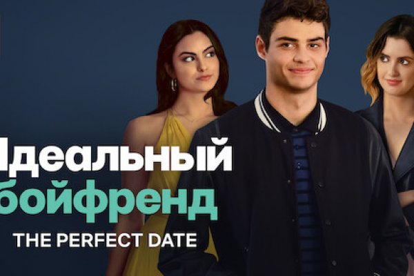 Кракен маркетплейс в москве