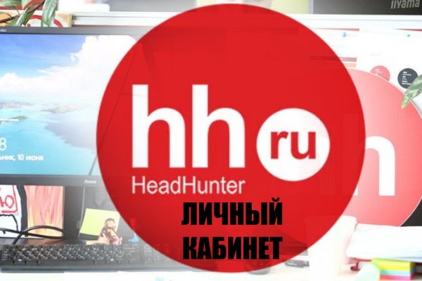 Кракен официальная kr2web in