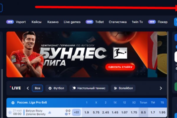 Кракен вход официальная ссылка