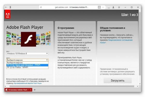 Мега зеркала тор онион мориарти кракен