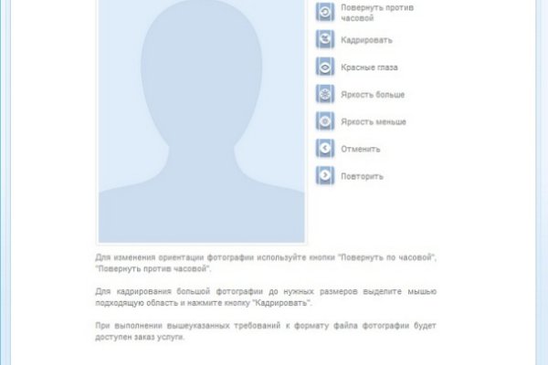 Кракен сайт ссылка